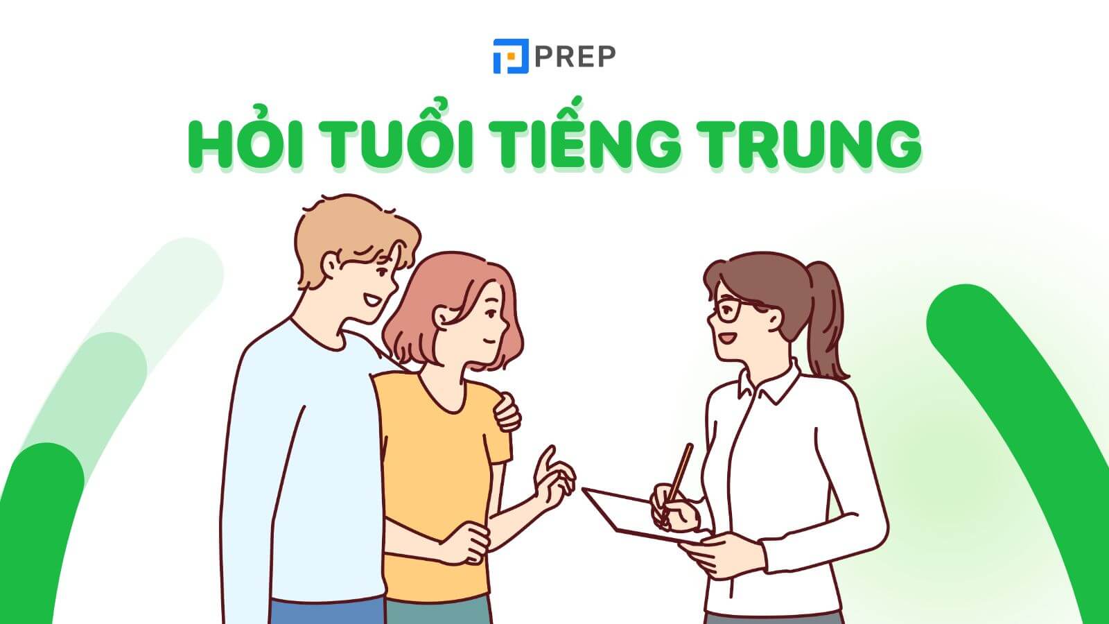 Hỏi tuổi tiếng Trung