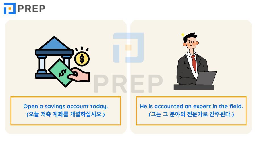 영어 다의어(Polysemy)의 의미론적 고찰: 개념, 핵심 자질, 문맥적 활용 및 체계적인 다의어 모음