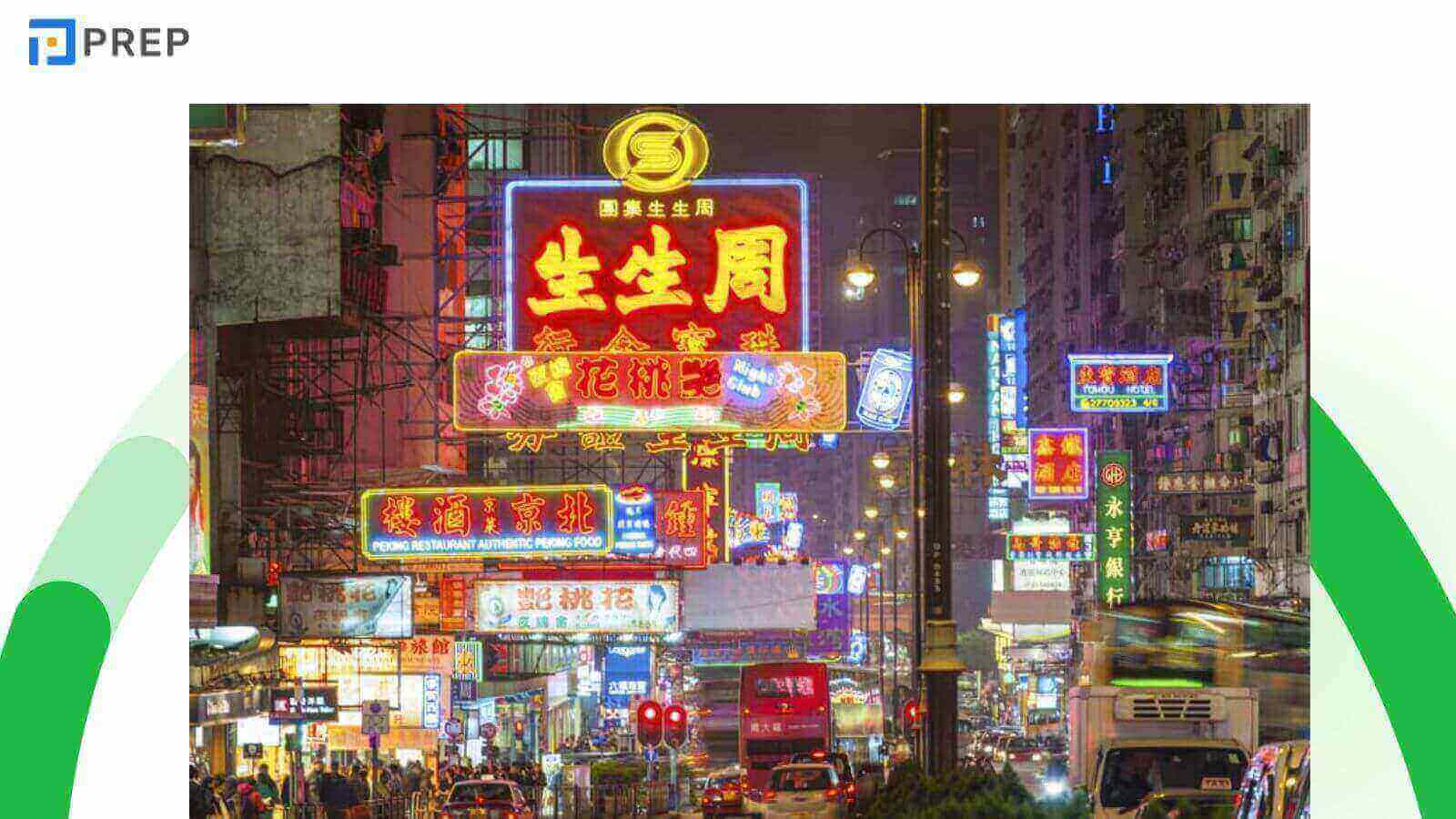 hong-kong-la-thien-duong-am-thuc-va-mua-sam.jpg