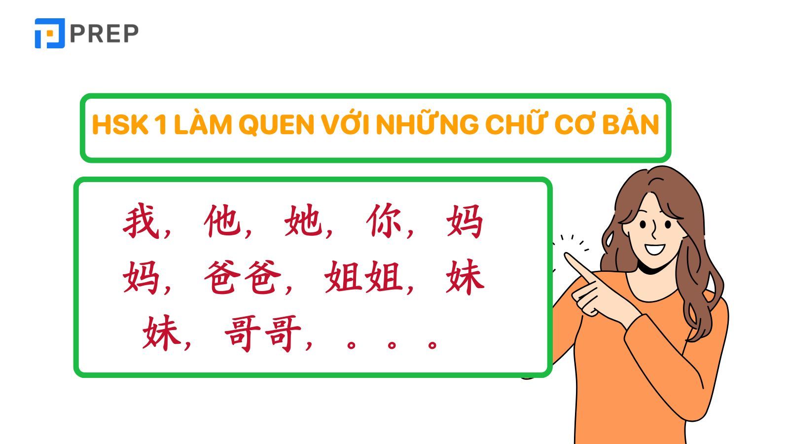  Lợi ích của chứng chỉ HSK 1