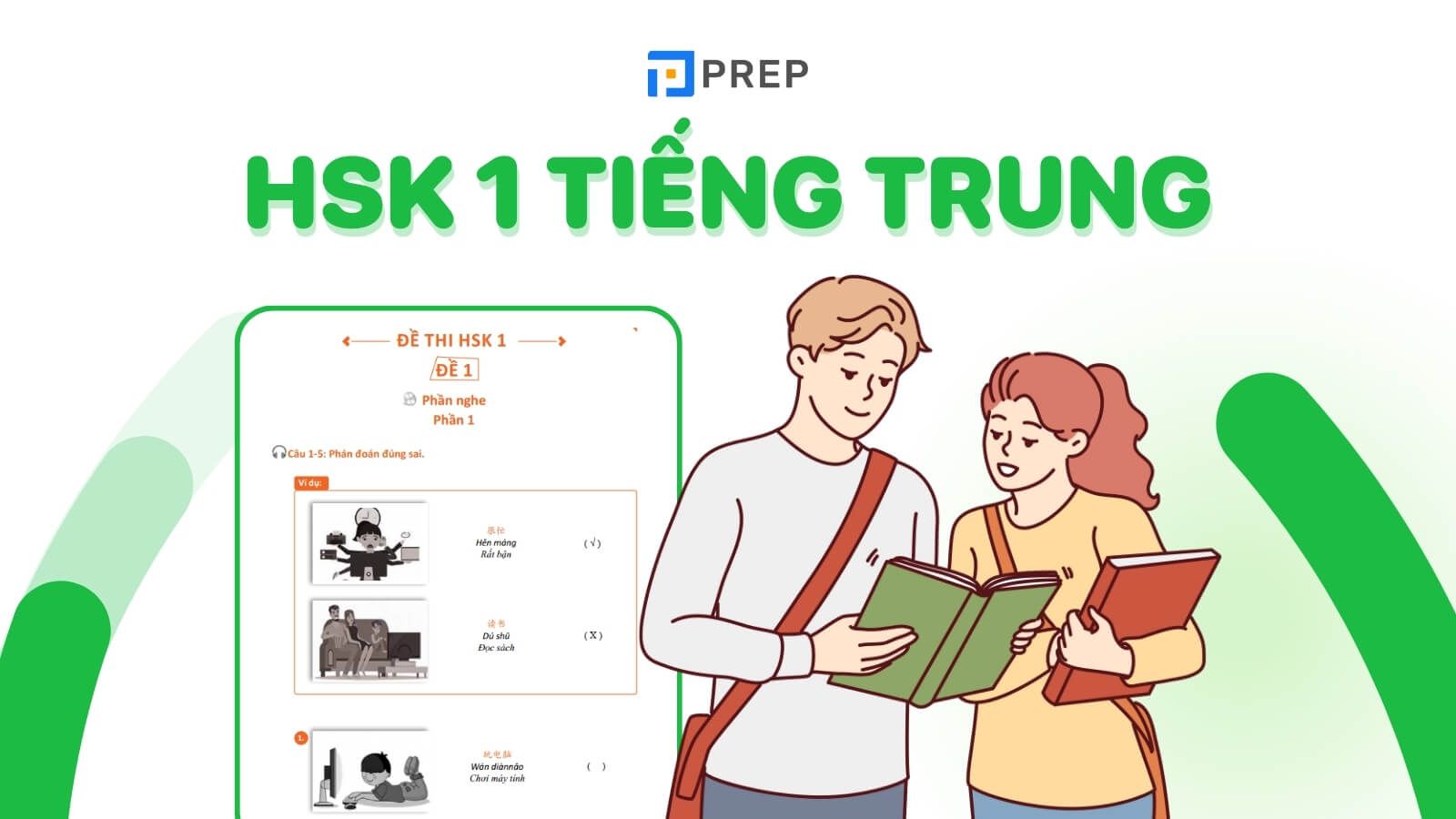 HSK 1 tiếng Trung