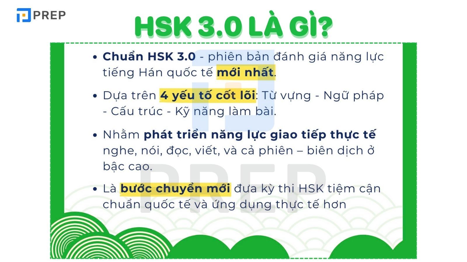 Chuẩn HSK 3.0 có gì mới so với HSK 2.0?