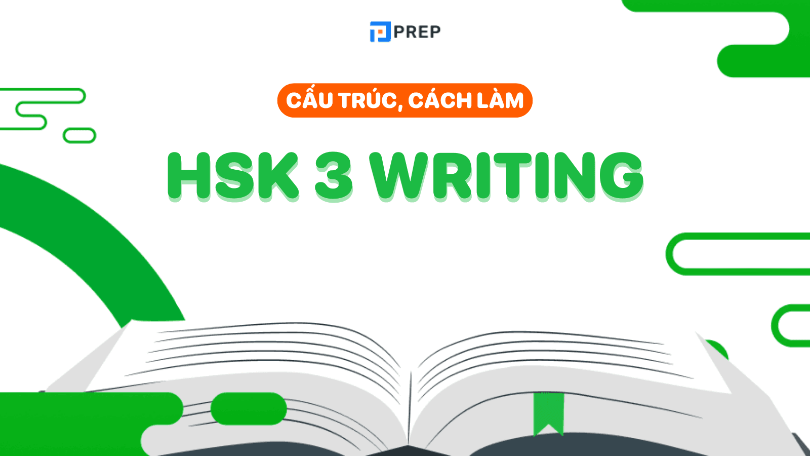 HSK 3 Writing