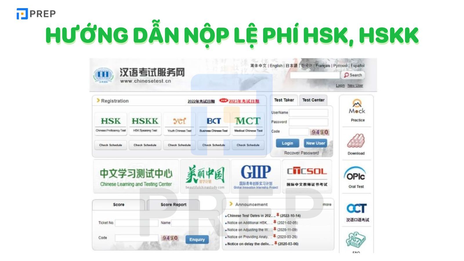 Hướng dẫn nộp lệ phí HSK, HSKK 2025
