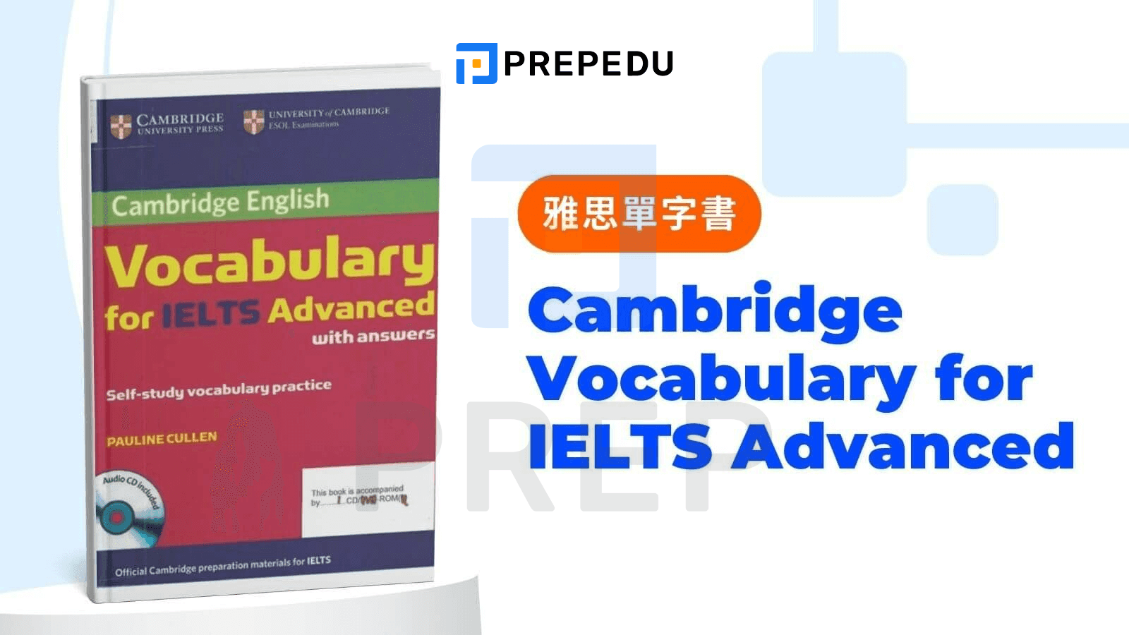 Cambridge Vocabulary for IELTS Advanced