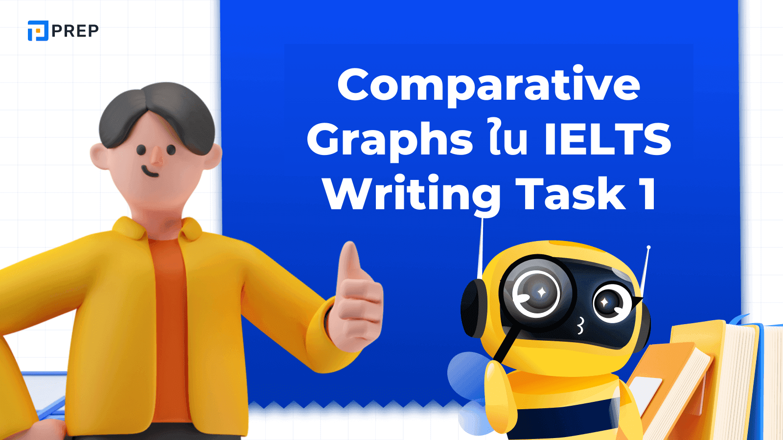 Comparative Graphs ใน IELTS Writing Task 1 - ทำความเข้าใจ Comparative Graphs