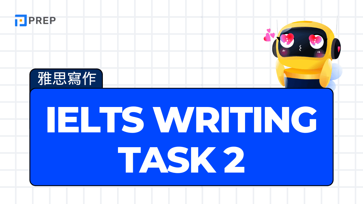  IELTS Writing Task 2