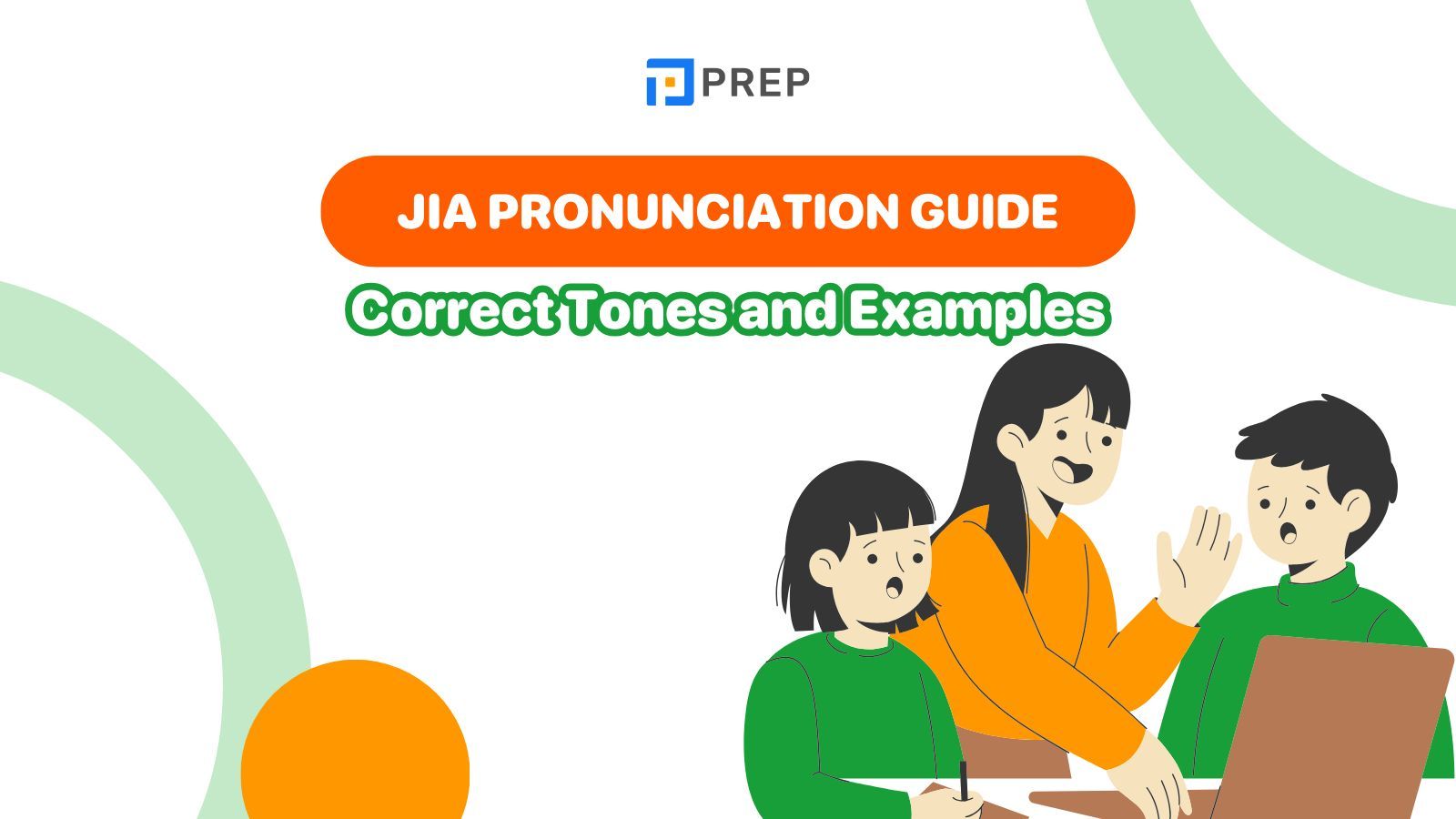 jia-pronunciation.jpg