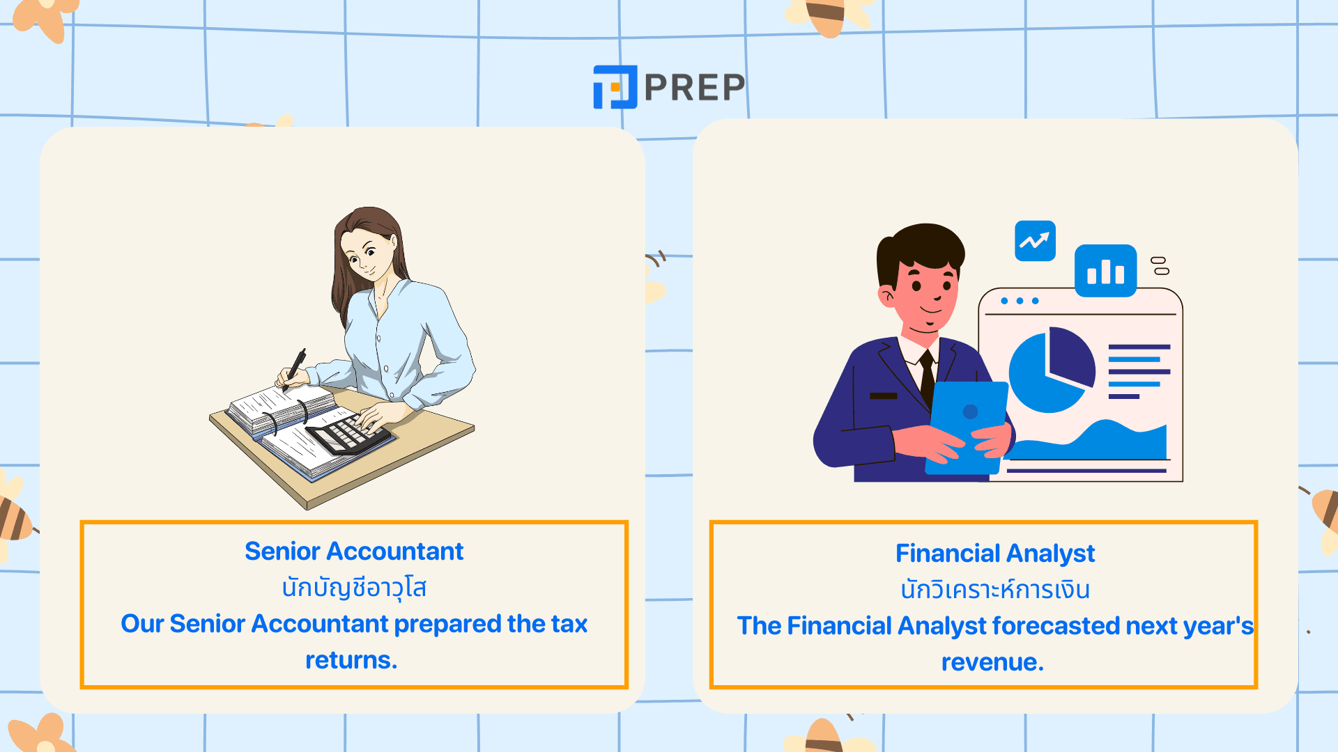 ตําแหน่งงาน ภาษาอังกฤษ รวมคำศัพท์ Job Titles ที่ใช้บ่อย