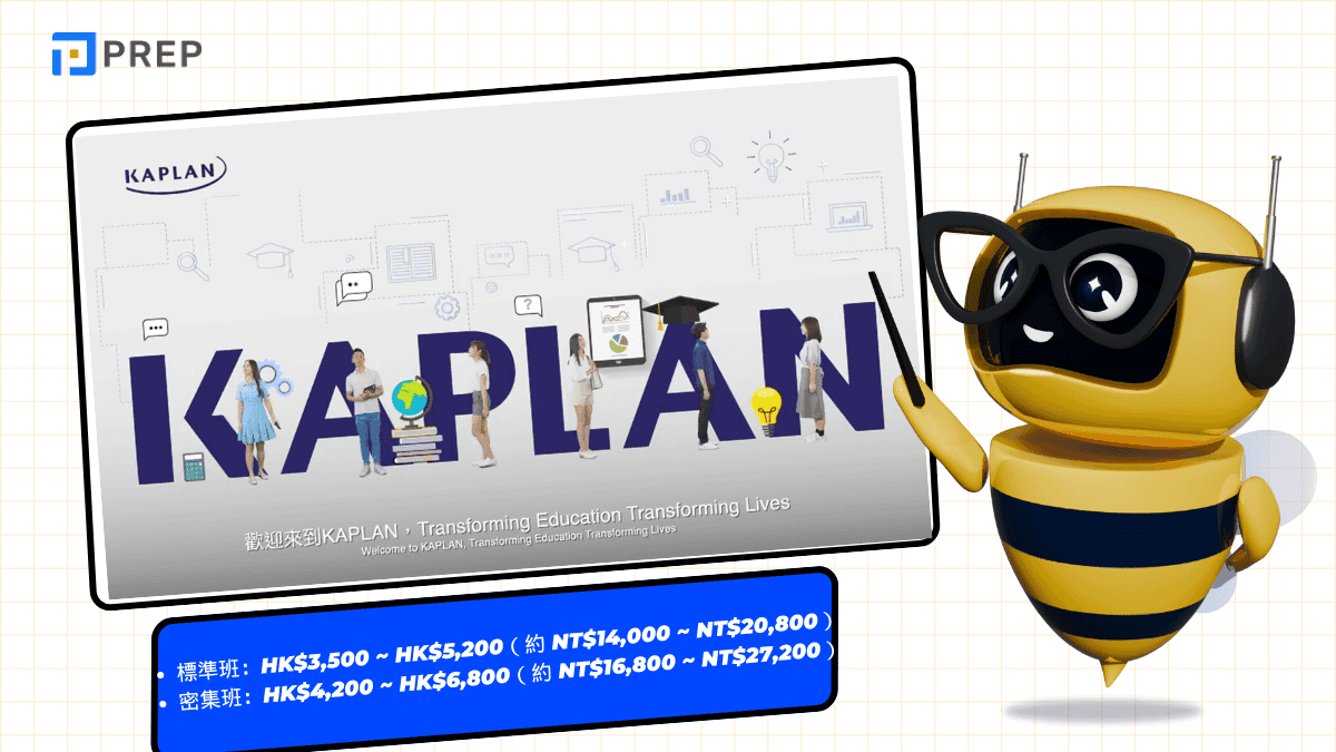 Kaplan International Hong Kong