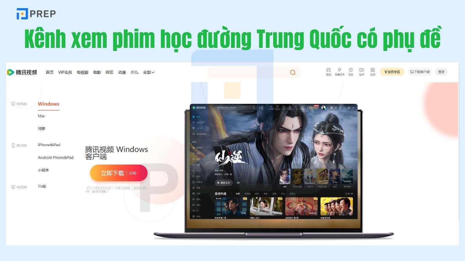 Kênh xem phim học đường Trung Quốc có phụ đề