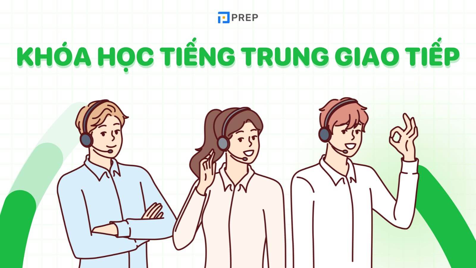 các khóa học tiếng Trung giao tiếp uy tín