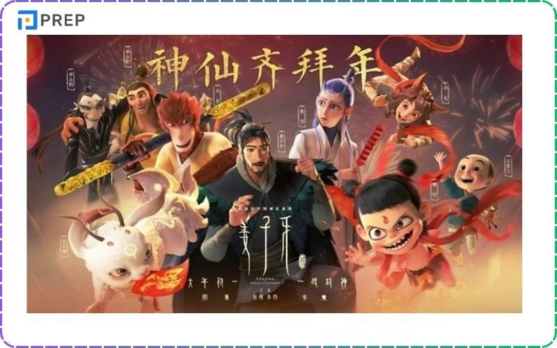 Khương Tử Nha - phim hoạt hình nổi tiếng