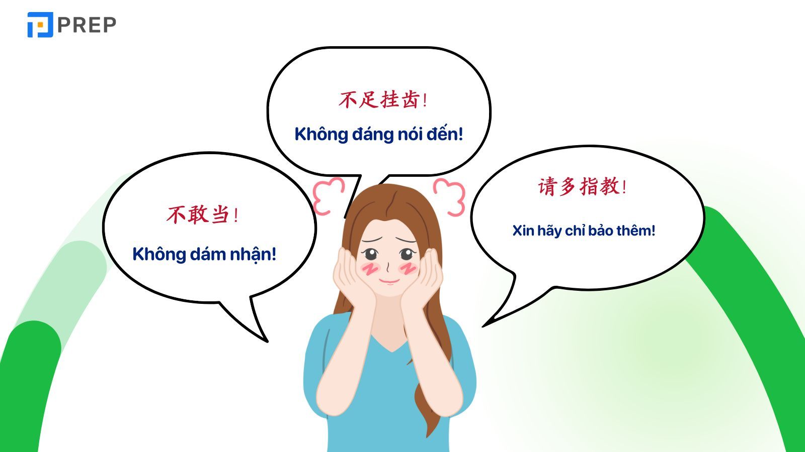 kinh-ngu-tieng-trung-khi-bay-to-su-khiem-ton.jpg