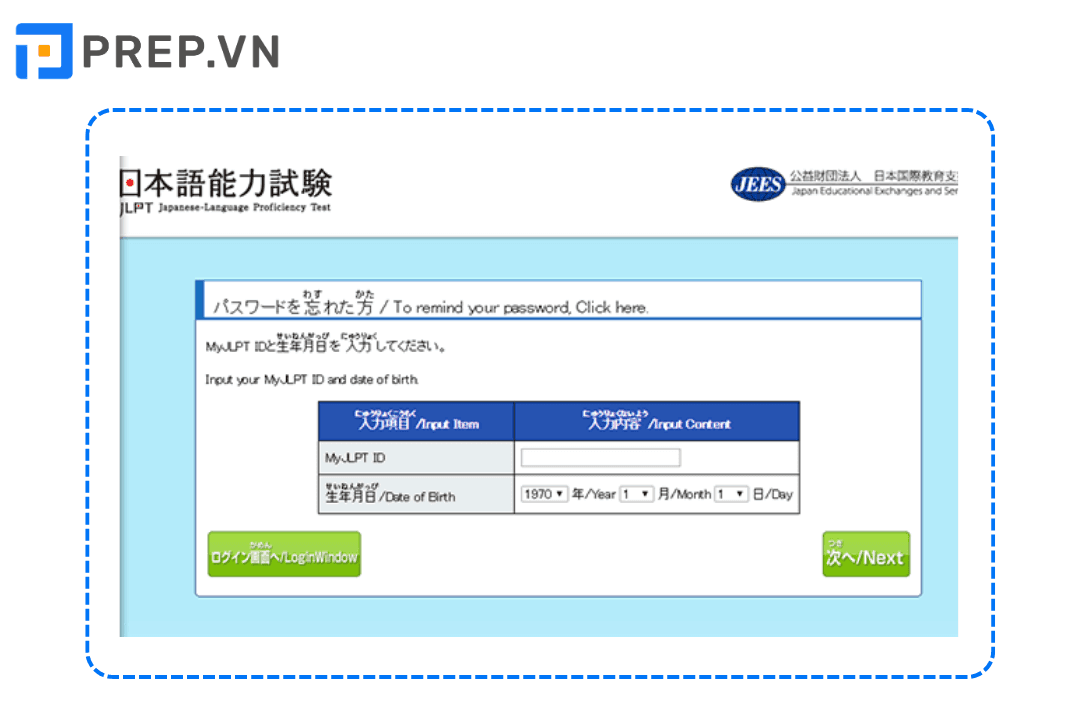 Các bước lấy lại mật khẩu JLPT