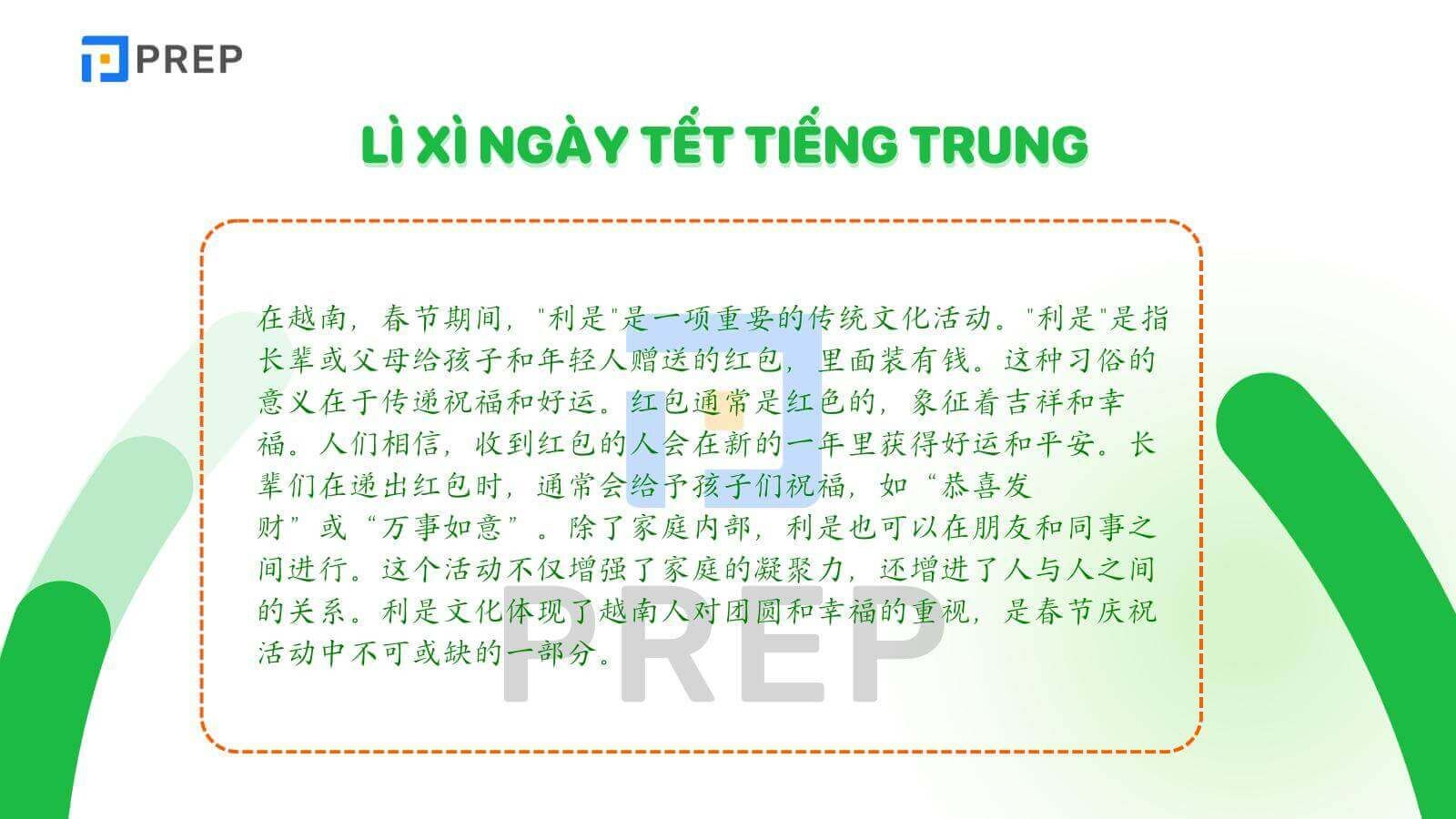 Bài viết về Bài viết về Văn hoá gói bánh Chưng, bánh Tét tại Việt Nam