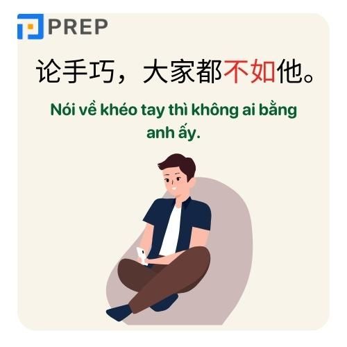 Liên từ chỉ quan hệ so sánh