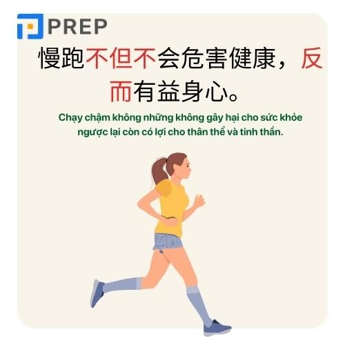 Liên từ chỉ mối quan hệ tăng tiến