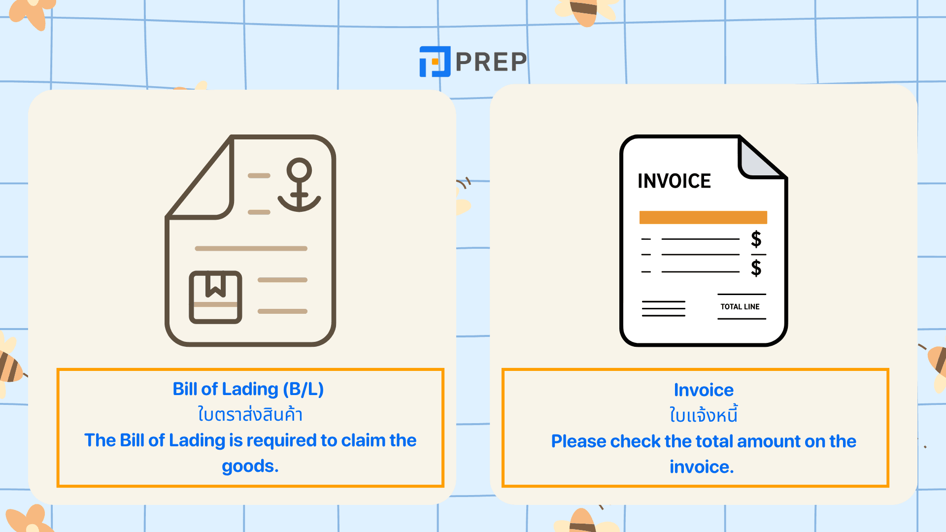 คํา ศัพท์ โล จิ สติ ก ส์ ภาษา อังกฤษ​ รวม Logistics Vocabulary ที่ต้องรู้