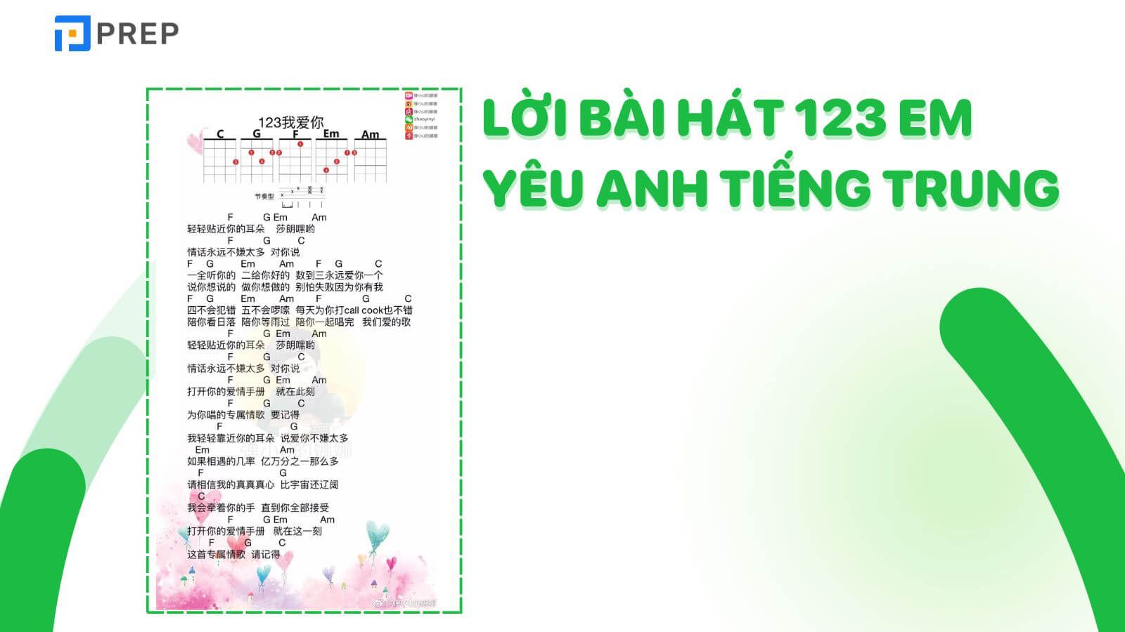 Từ vựng và ngữ pháp qua lời bài hát 123 Em yêu anh tiếng Trung