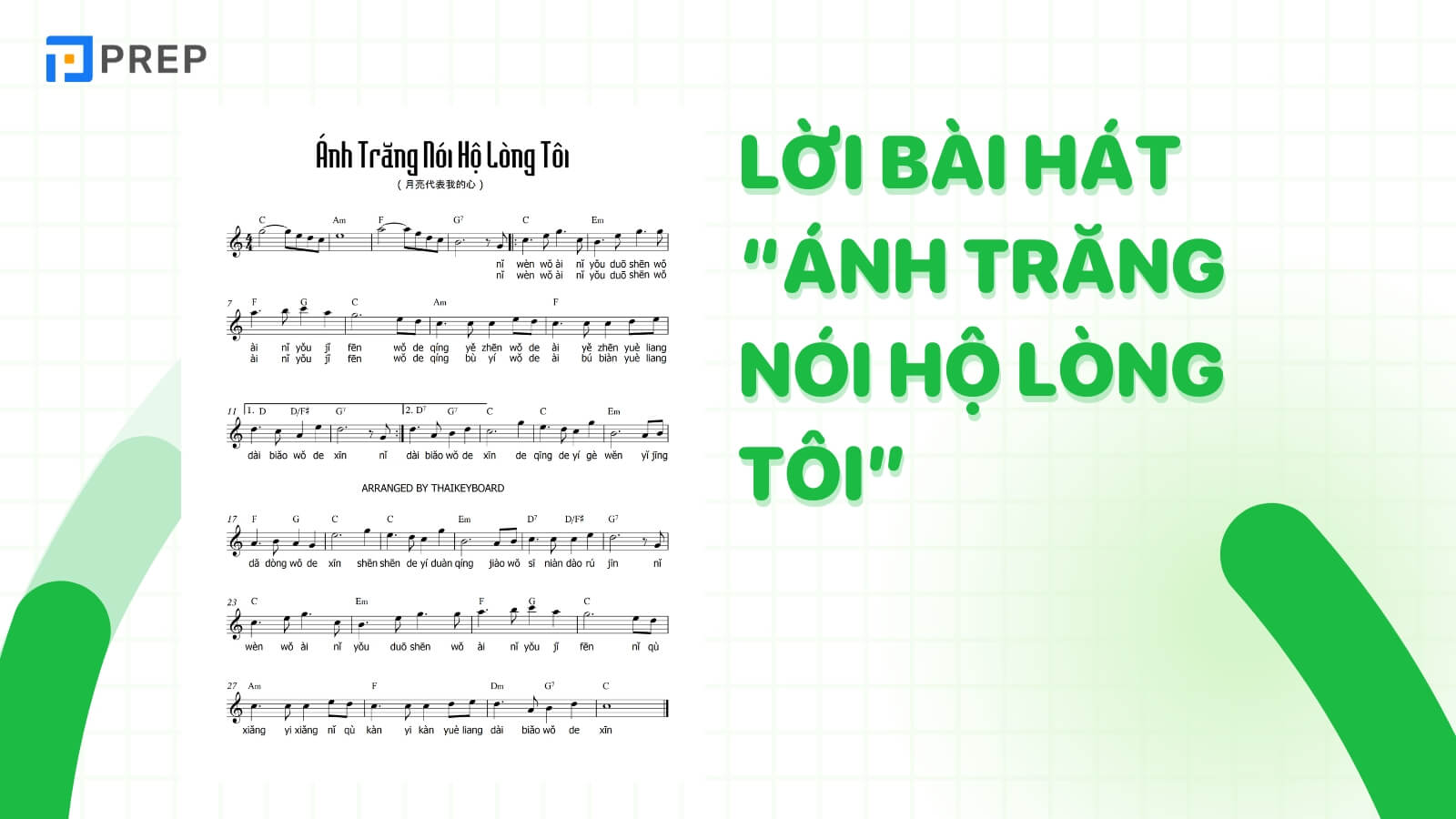 loi-bai-hat-anh-trang-noi-ho-long-toi-tieng-trung-phien-am.jpg