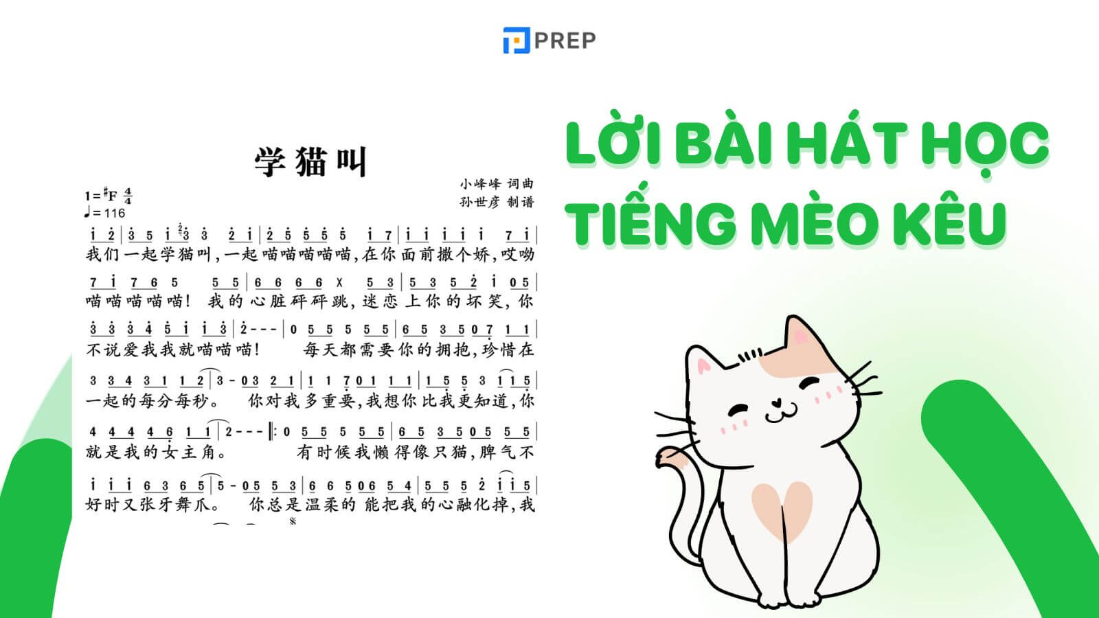 loi-bai-hat-bai-hat-hoc-tieng-meo-keu-tieng-trung.jpg