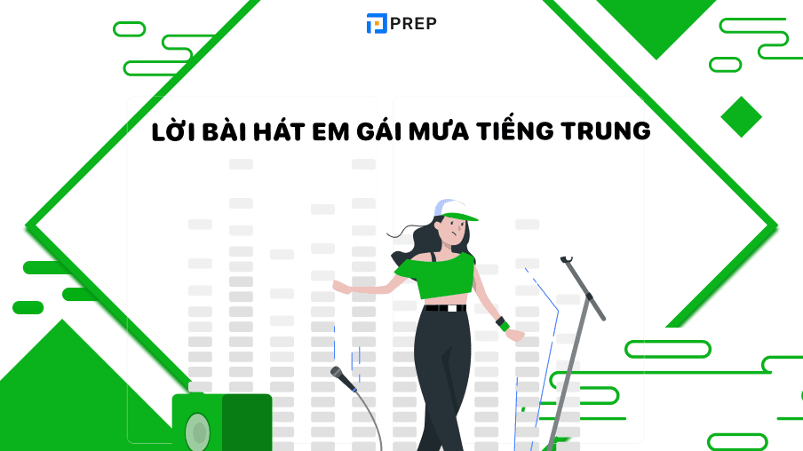 lời bài hát em gái mưa tiếng trung