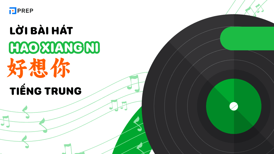 lời bài hát hao xiang ni tiếng trung