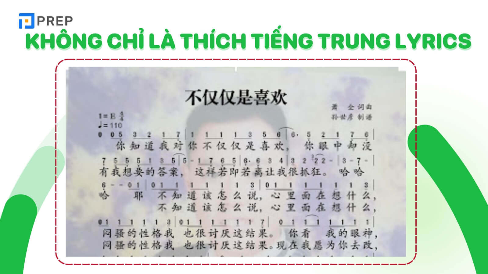 loi-bai-hat-khong-chi-la-thich-tieng-trung.jpg
