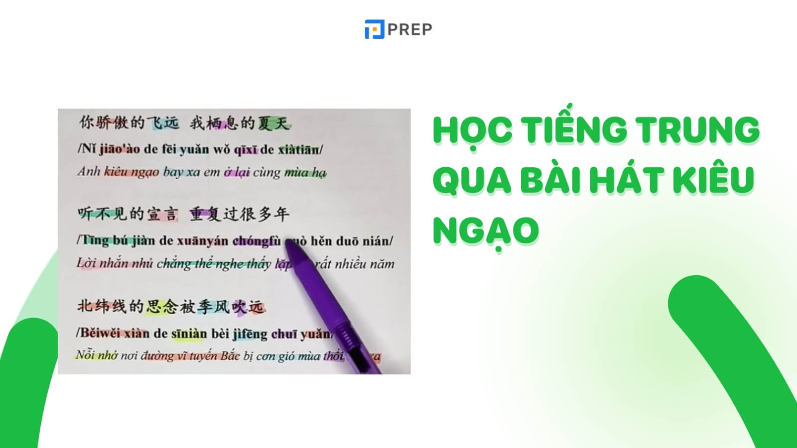 loi-bai-hat-kieu-ngao-tieng-trung.jpg
