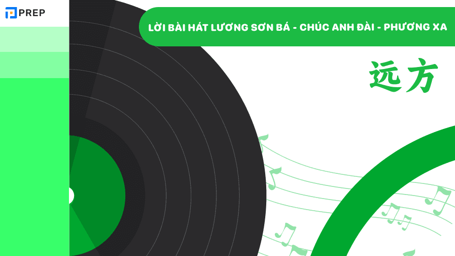 Bài hát Lương Sơn Bá Chúc Anh Đài