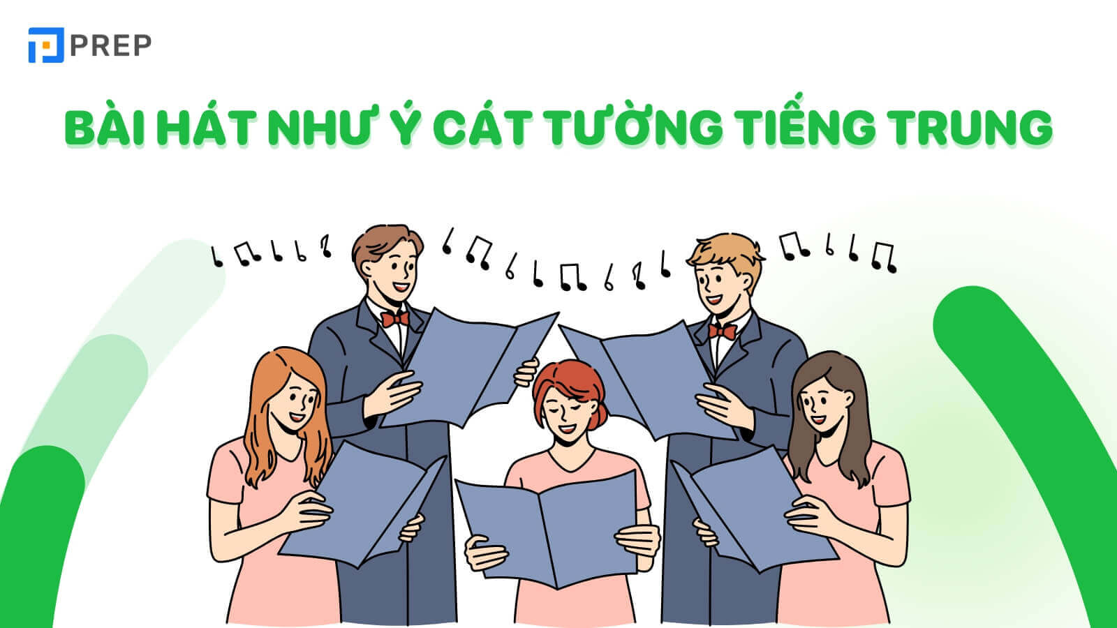 loi-bai-hat-nhu-y-cat-tuong-tieng-trung.jpg