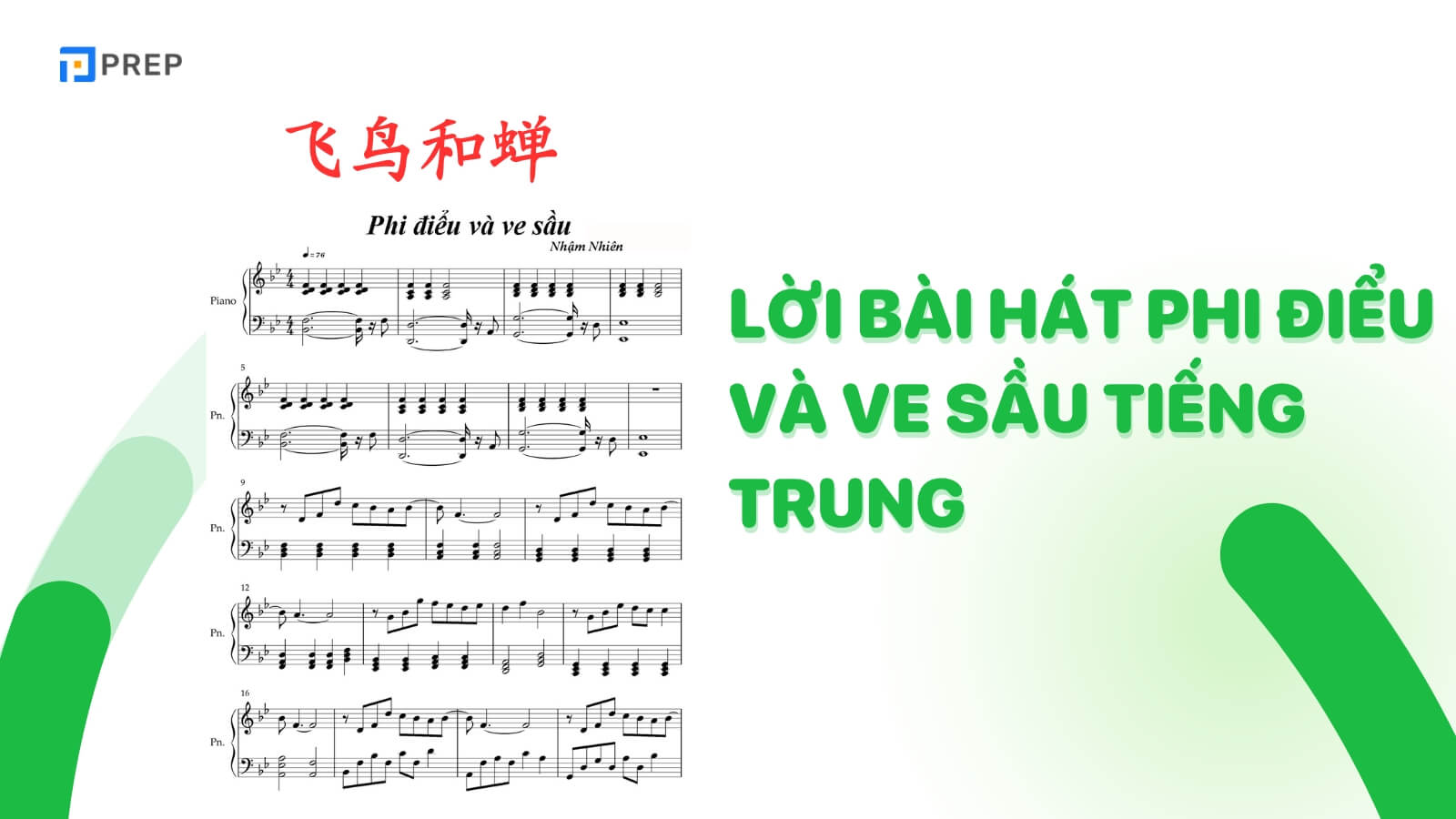 loi-bai-hat-phi-dieu-va-ve-sau-tieng-trung.jpg
