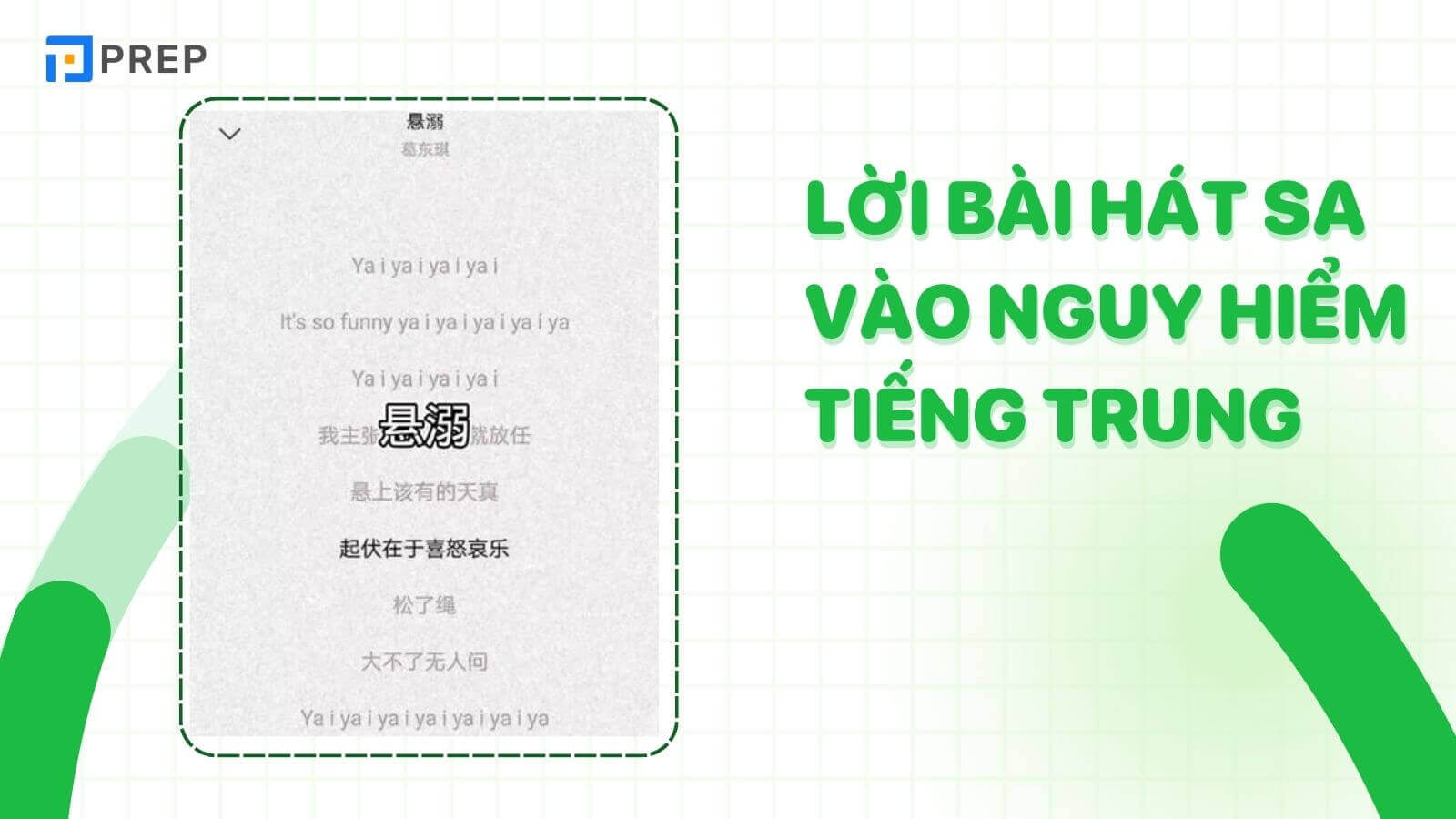 loi-bai-hat-sa-vao-nguy-hiem-tieng-trung.jpg