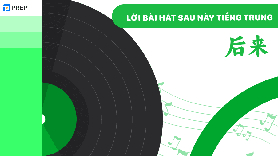 Lời bài hát Sau này tiếng Trung