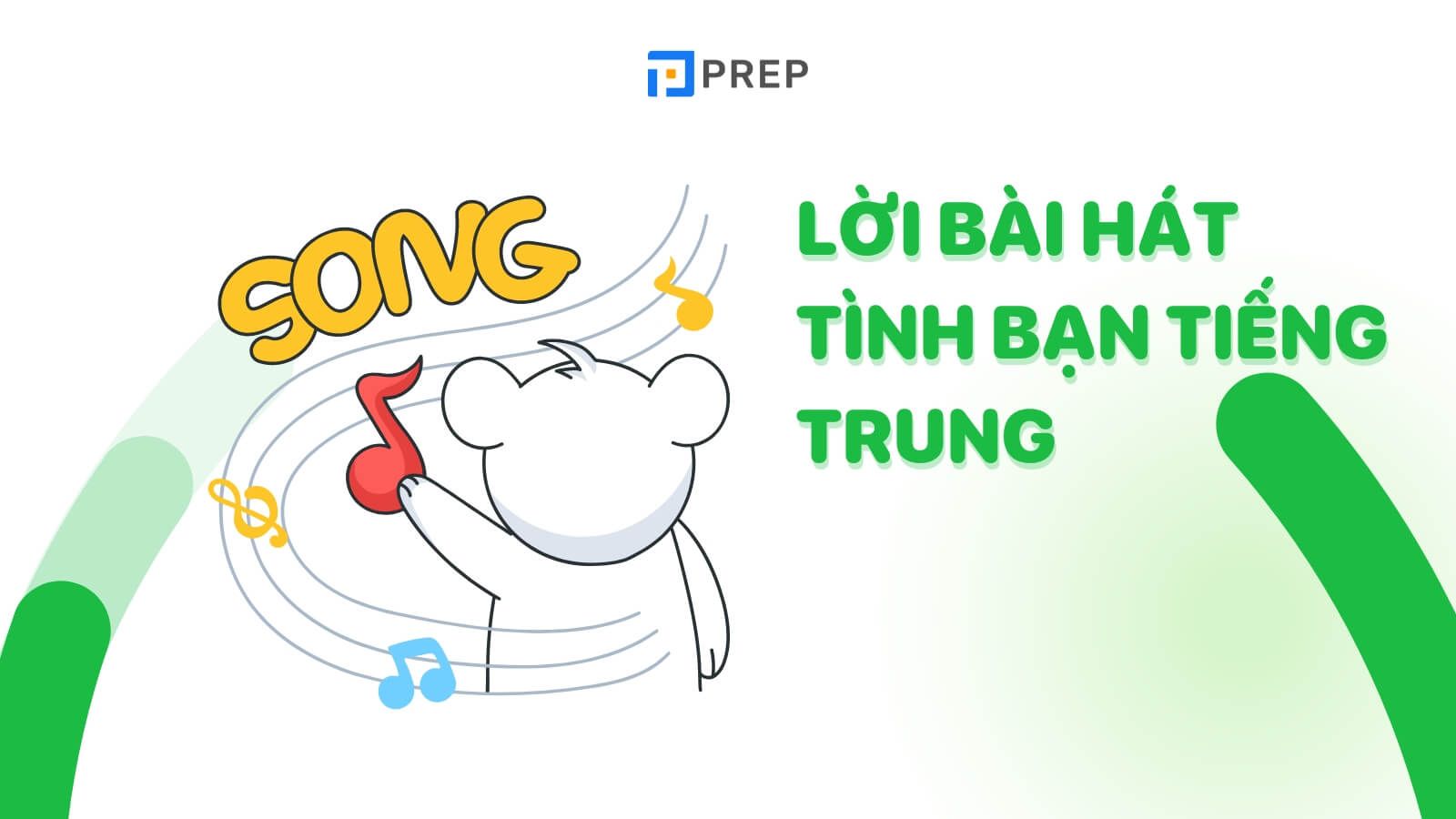 loi-bai-hat-tinh-ban-tieng-trung.jpg