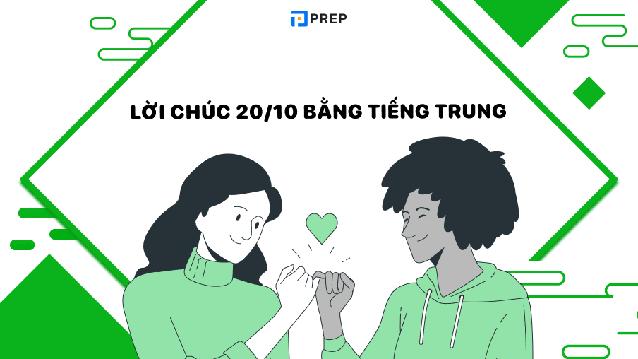 Lời chúc 20/10 bằng tiếng Trung