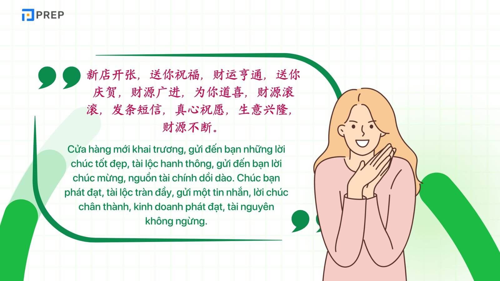 Những câu chúc khai trương tiếng Trung dài ý nghĩa