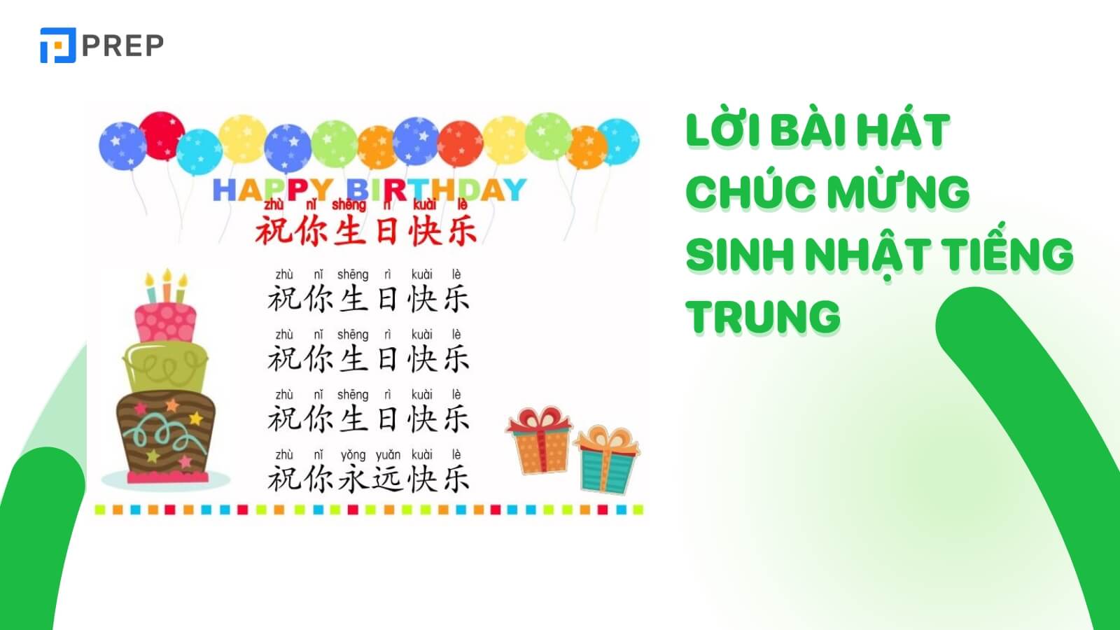loi-hat-chuc-mung-sinh-nhat-tieng-trung.jpg