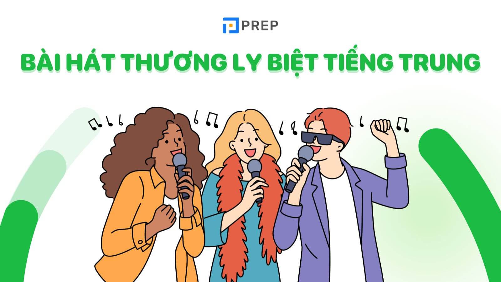 Bài hát Thương ly biệt tiếng Trung là 伤离别