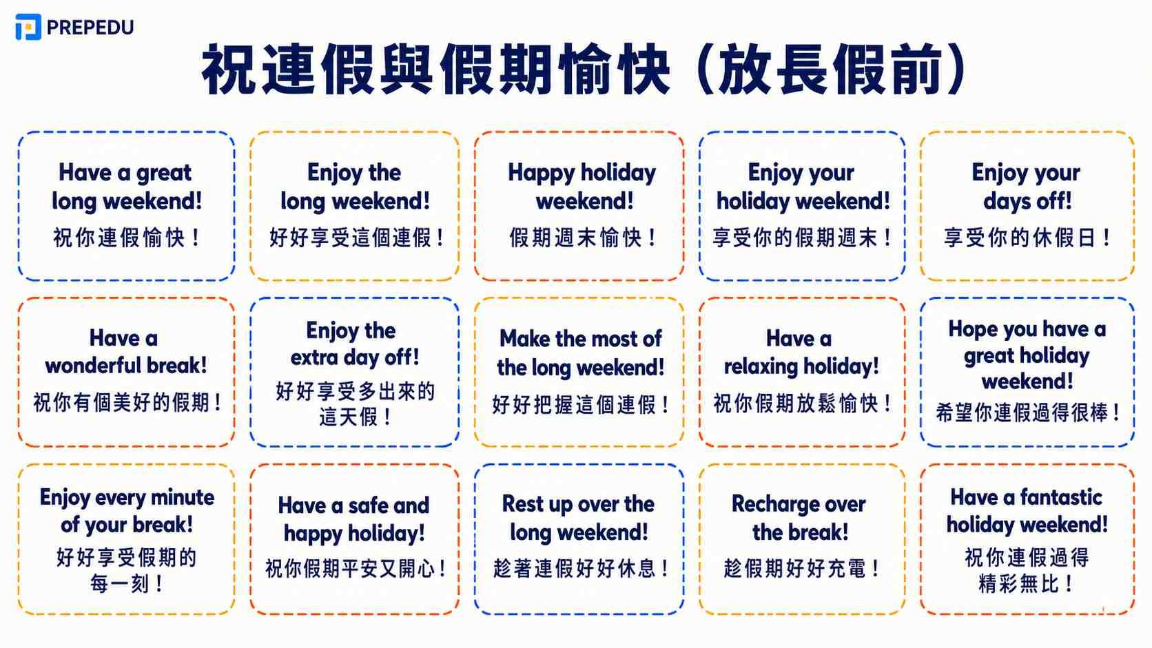 long-weekend-and-holiday-wishes-in-english.jpg