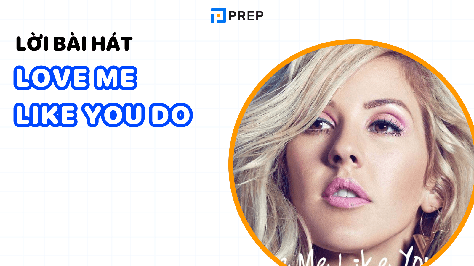love-me-like-you-do-lyrics.png