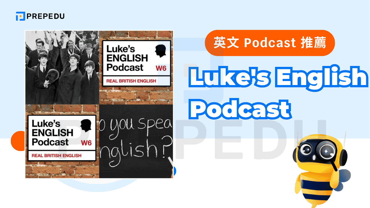 Luke's English Podcast 由英國喜劇演員兼資深英文教師 Luke Thompson 獨立製作