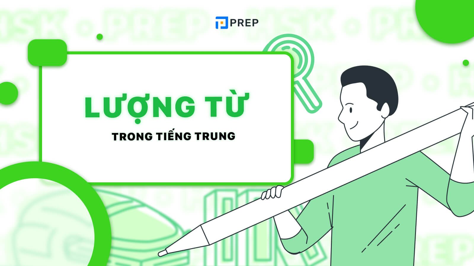 Lượng từ trong tiếng Trung