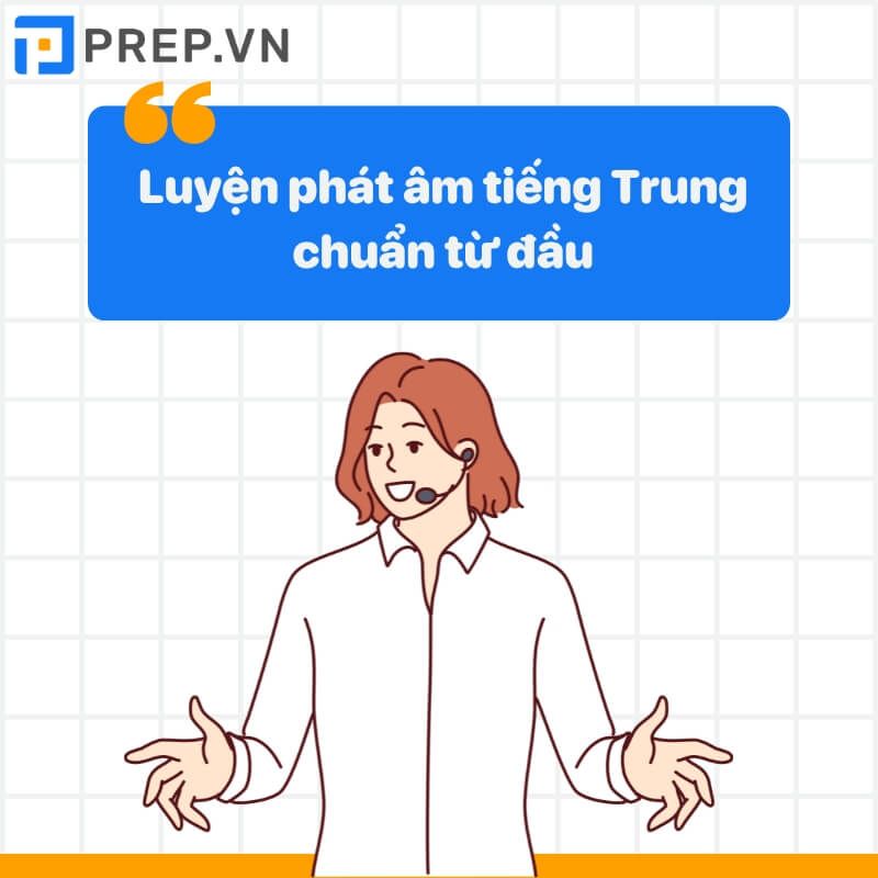 Khi học theo giáo trình Hán ngữ cần chú ý phát âm chuẩn từ đầu