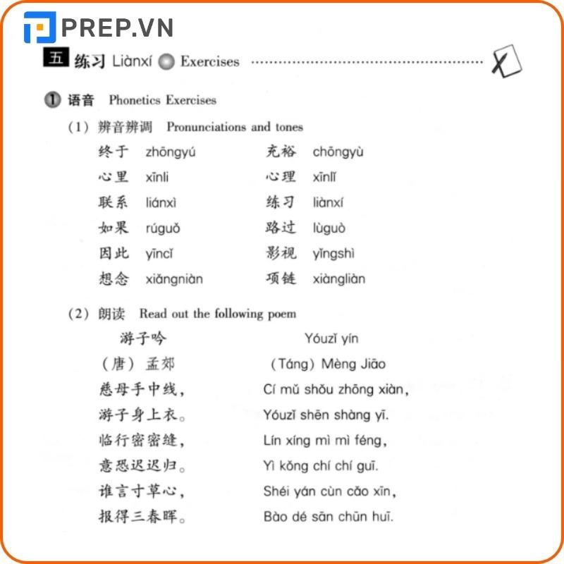 Phần luyện tập
