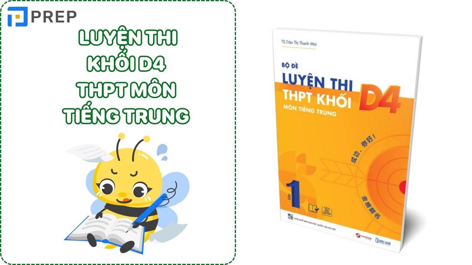 Cuốn sách Luyện thi khối D4 THPT môn tiếng Trung