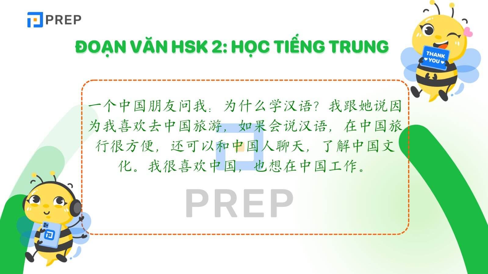 Đoạn văn HSK 2 về học tiếng Trung