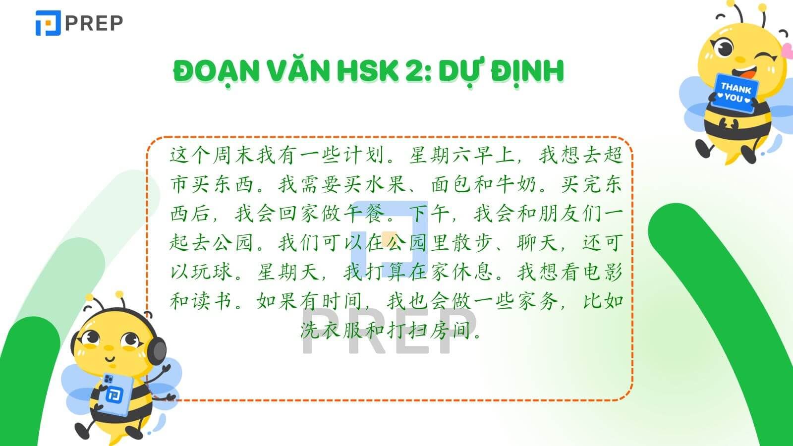 Đoạn văn HSK 2 về dự định