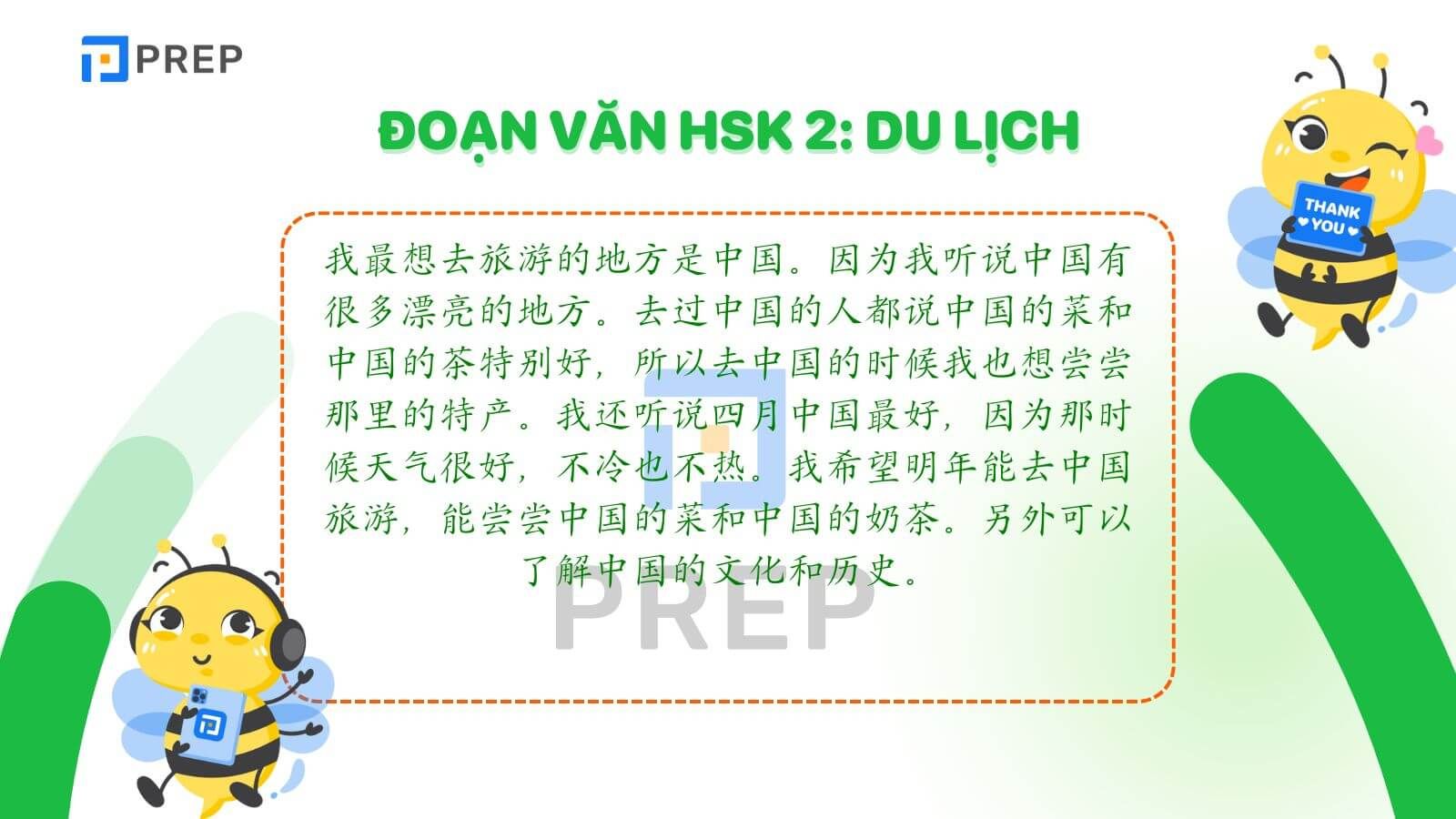 Đoạn văn HSK 2 về du lịch